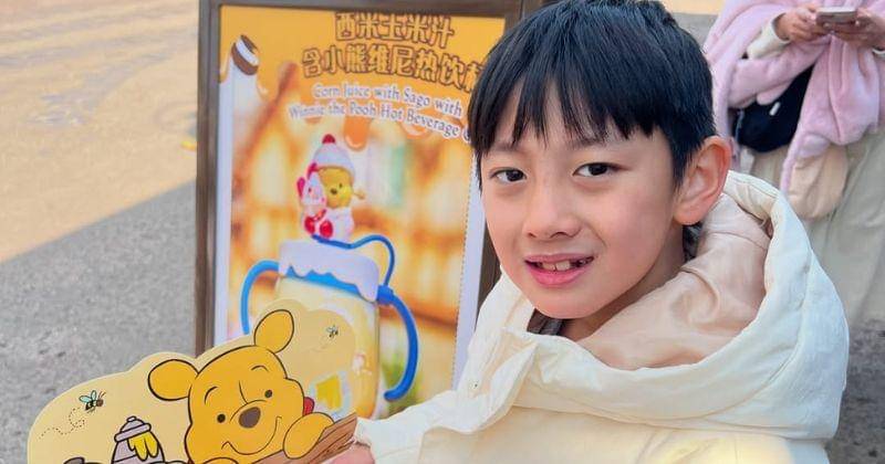 Instagram.com/ryu_kintaro